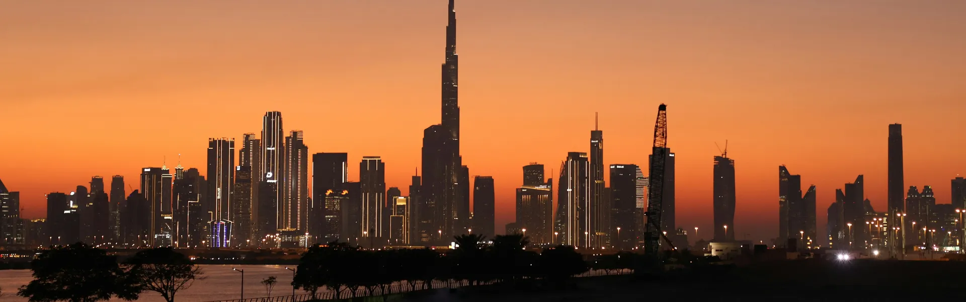 united arab emirates